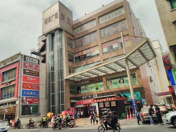 清遠(yuǎn)城市廣場(chǎng)格力中央空調(diào)安裝案例.png